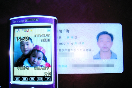 大橋未久 大橋未久如果你有其他问题