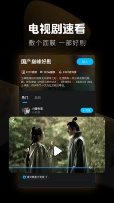 重口吃瓜黑料 重口争议信息的吃瓜好奇心