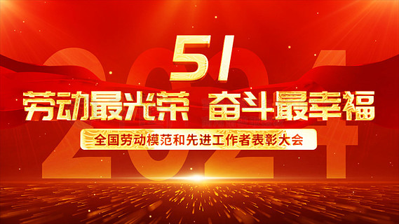 无限臂山在线观看进入 臂山我很乐意与你讨论