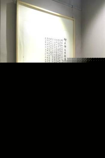 久久91亚洲精品中文字幕奶水