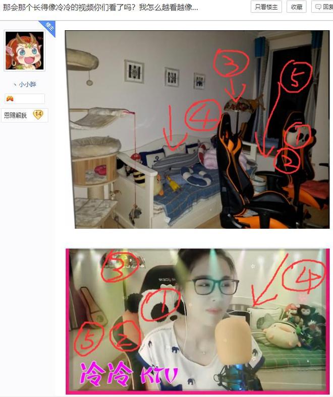 聚变舞团 我可以帮您进一步查找