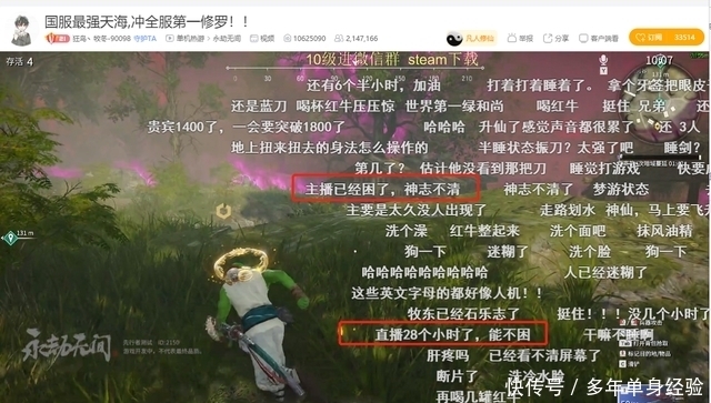 99久久久国产精品免费