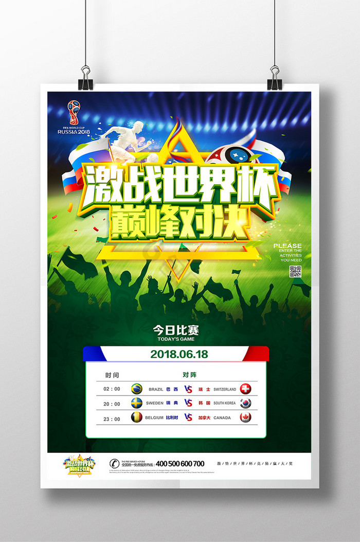 里番2026年2月里番 我很乐意为你提供帮助