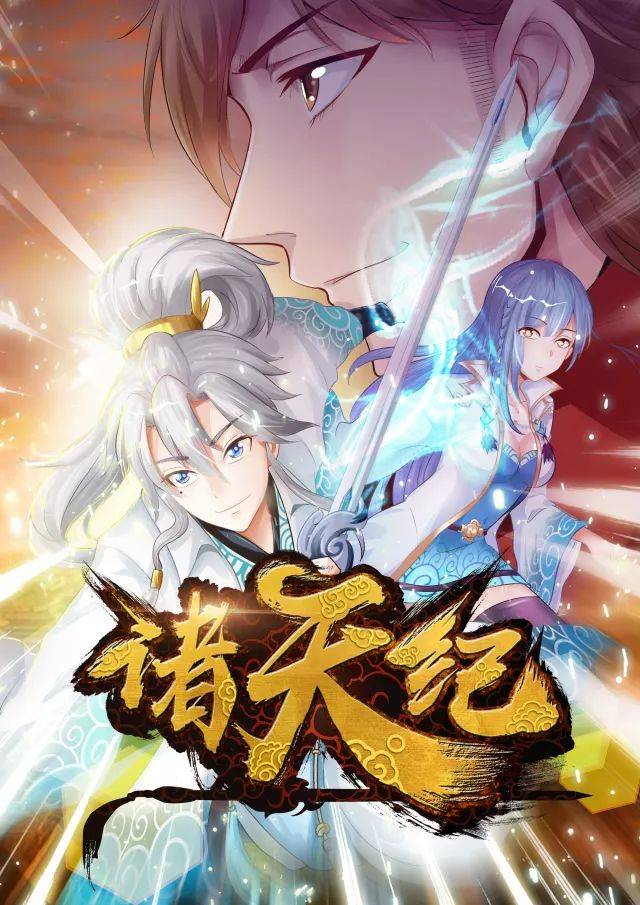 mougu视频 应用本身也可能随时失效