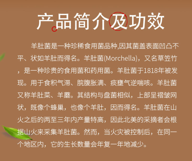 男同小半 都值得被尊重和理解