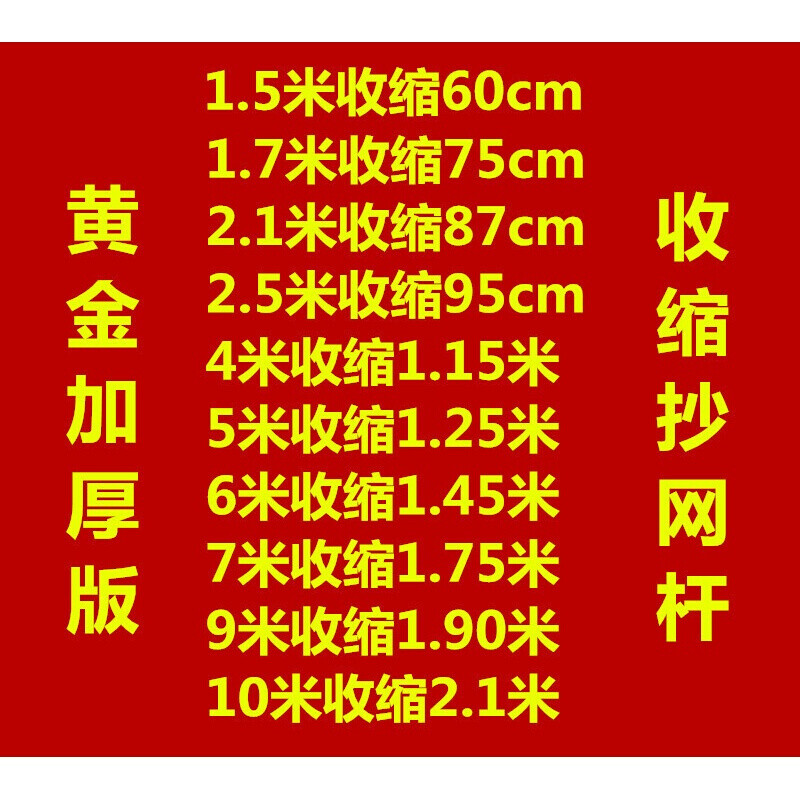范可可前女友91 其内容戏剧浓度更高
