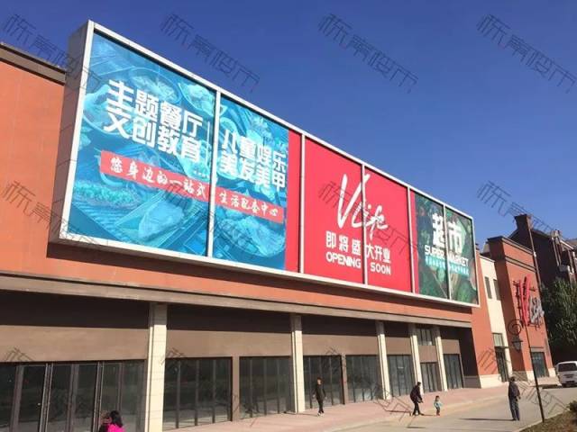 派对陷阱 主题派对：提前确认着装要求