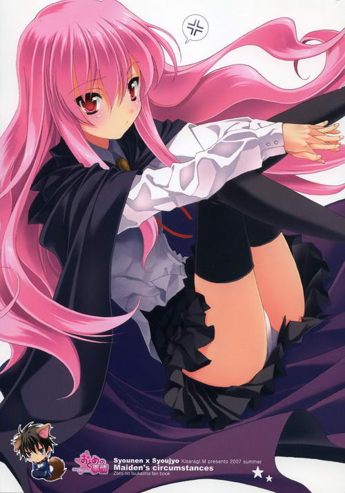 男影视 摄影师、华金·菲尼克斯