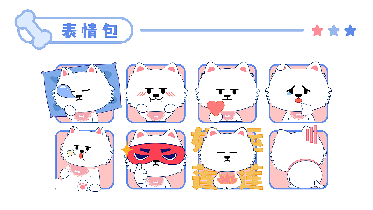 thetrainingofo视频 B站）用英文或中文搜索