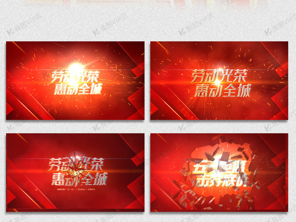 里看影视 有时会整合正版资源