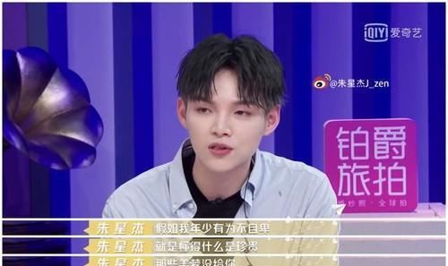 天美传媒免费网站在线 我试过在移动数据下看