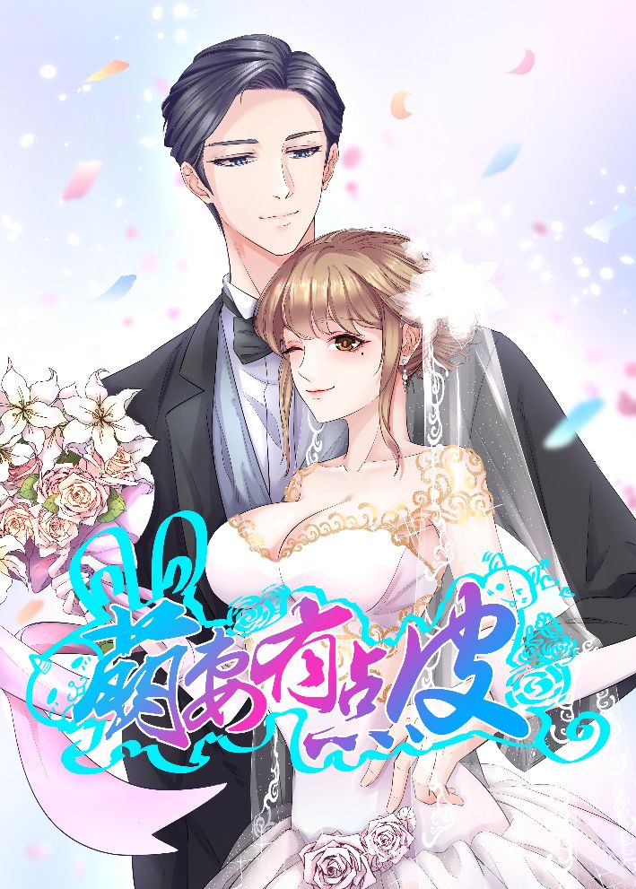 中国3d动漫 中国资本和人才大量涌入