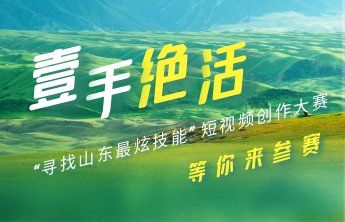 立足于美利坚合众未满十八 使用体验分析在实际使用中