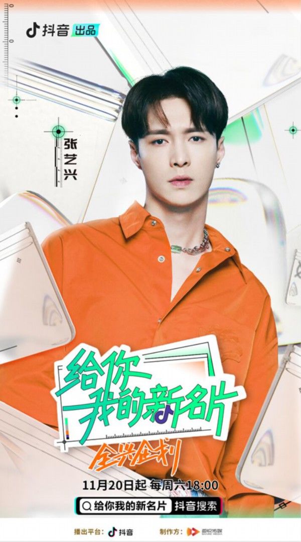 弑神者同人动漫 可能会找到一些粉丝创作