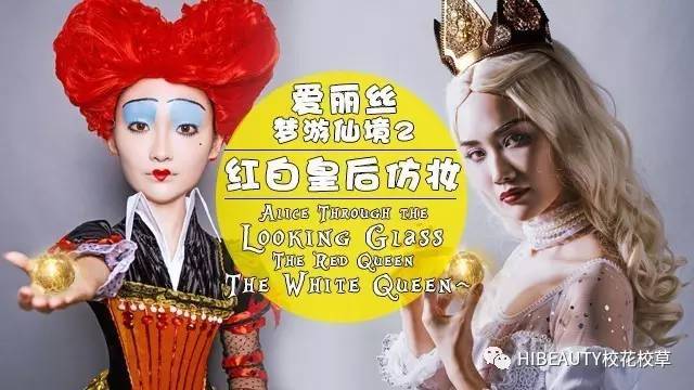 真子3d动漫 “Mako 3D anime”(英文)