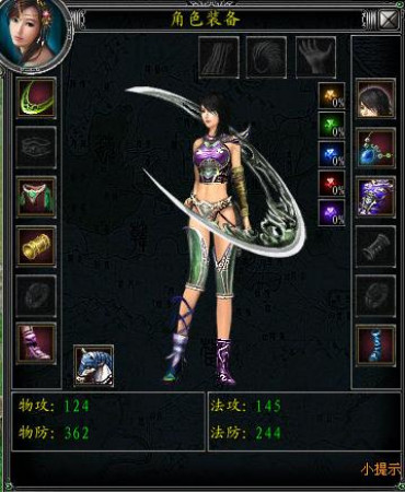 欧美日韩久久久精品A片 日韩就为了一睹最新佳作