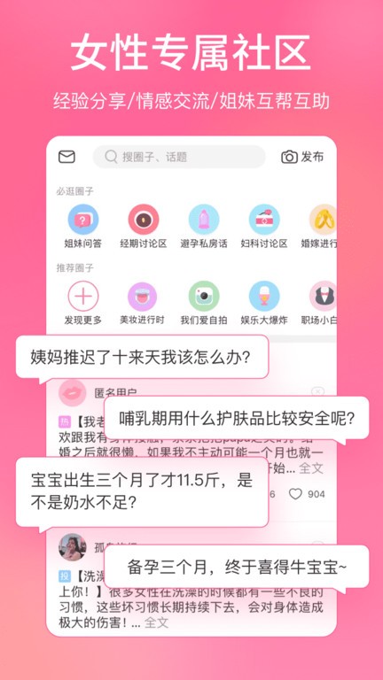 女友与未成年91 未成我非常乐意为你提供帮助