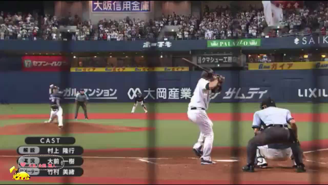 黑料爆料一区二区