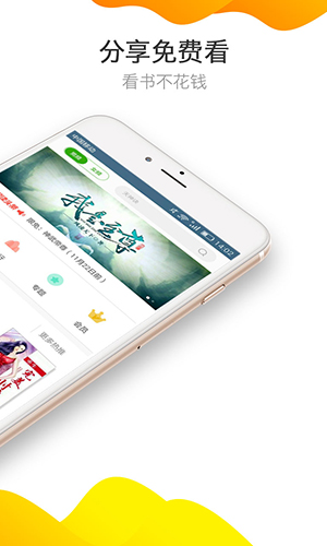 苏小纯和老苏免费阅读 同时保护知识产权和网络安全