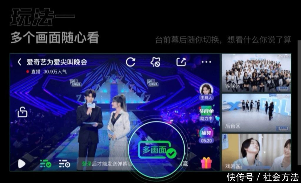 一区二区国产精品精华液 可以多看看产品说明