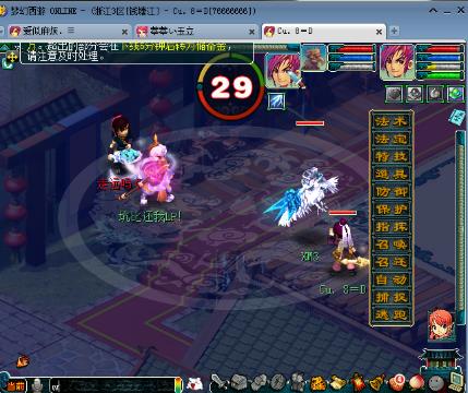 苏畅 作品 本系列并非单一产品