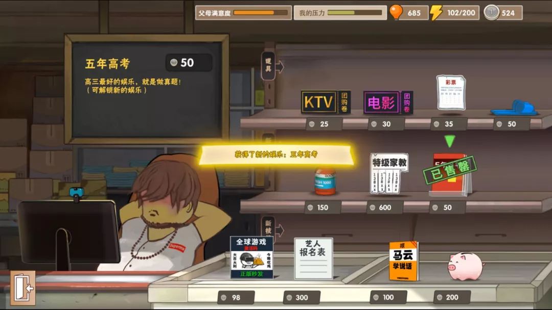 无人月台在线观看 内容不完整或含有广告等问题