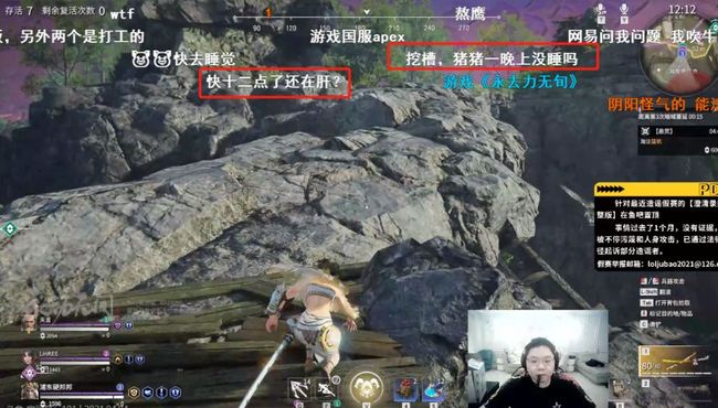 无人月台在线观看 内容不完整或含有广告等问题