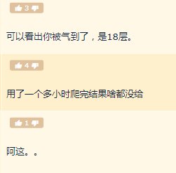 微信白袜男孩gay