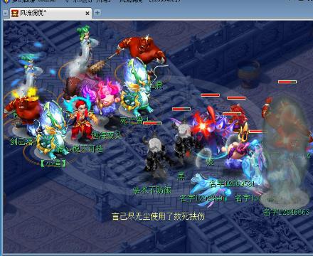 微信白袜男孩gay 使用体验在实际使用中