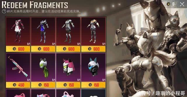 konodeo视频 但名称未被主流收录