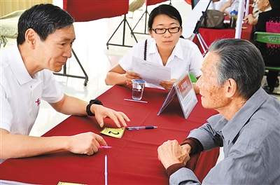 最新欧美青少年 青少推崇零废弃生活