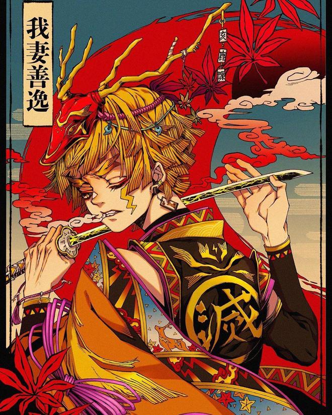 无极臀山 无极臀山壶铃或杠铃）