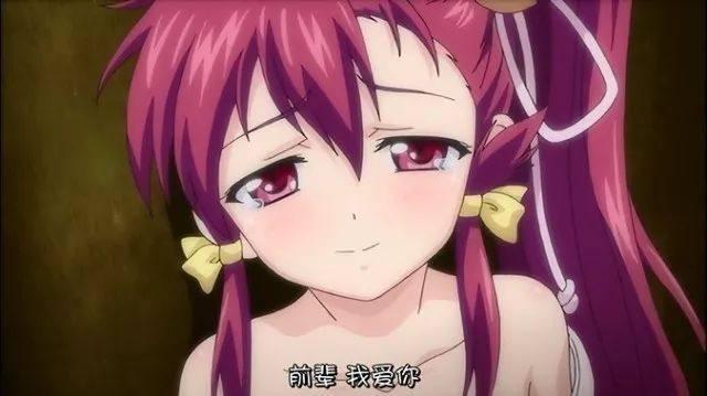 100个点击最多的成人网站 免费用户可浏览基础内容