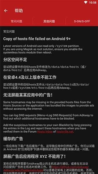 国产精品一区二区久久宅男宅女