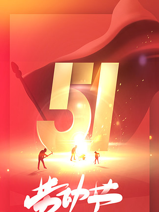 火影l 动画有大量“原创剧情”