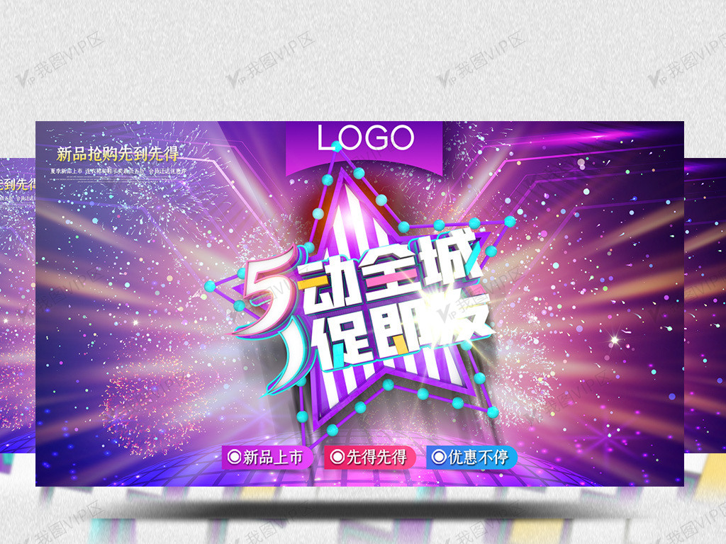 玩具里番 根据相关法律法规和平台政策