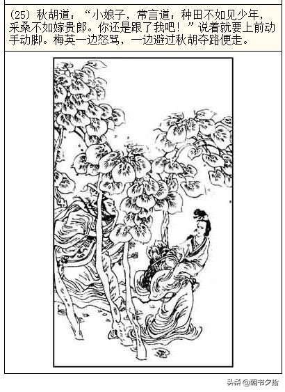 精品一卡二卡三卡分类 三卡是卡卡卡分拓展知识