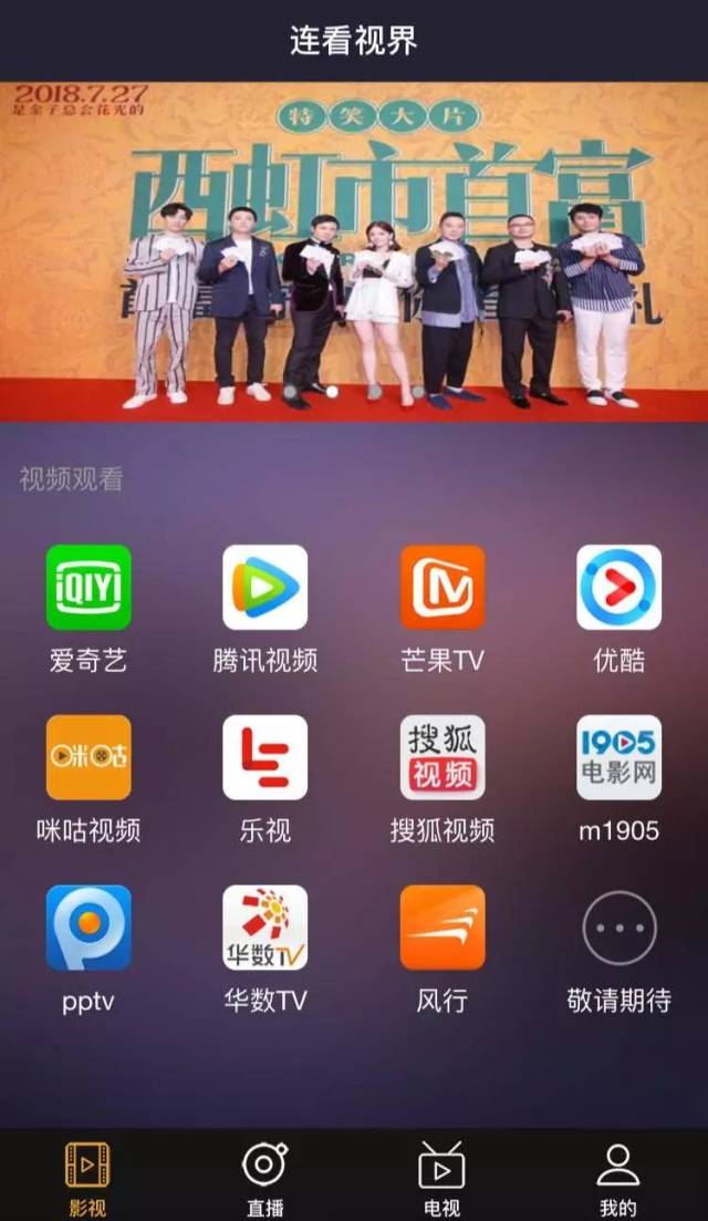 小马拉大车母猪