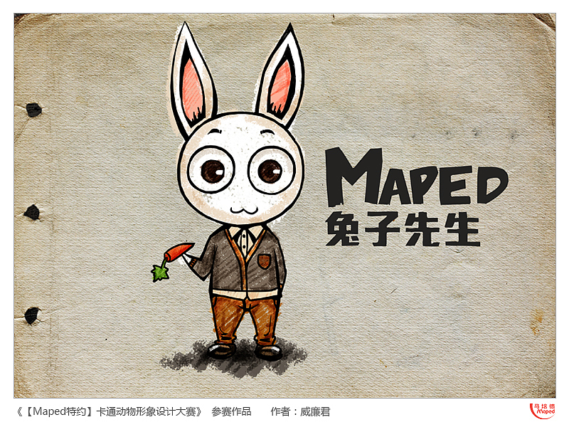 火影忍者 furry 火影查克拉与种族天赋结合