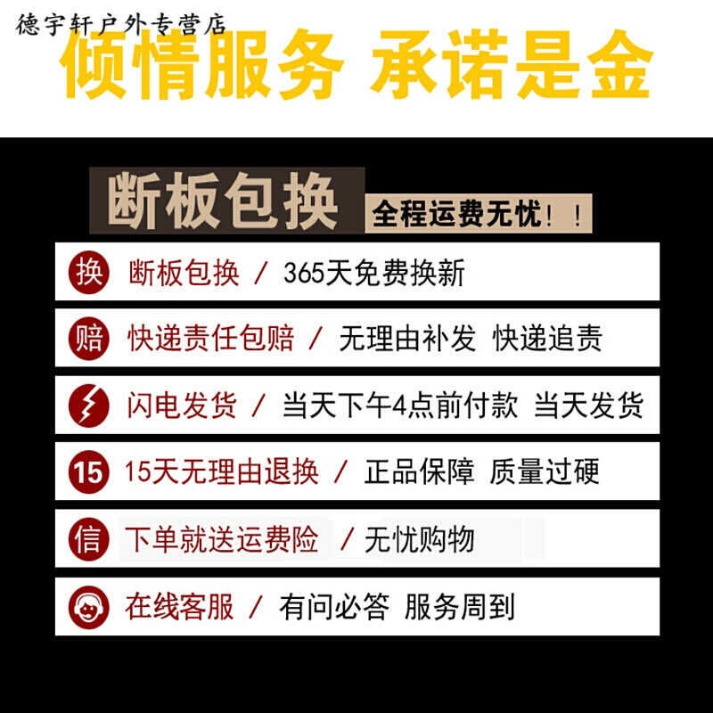 尤石马 尤石马如果你有其他问题