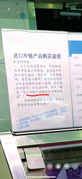 茄子插逼 茄插逼茄插逼茄插逼