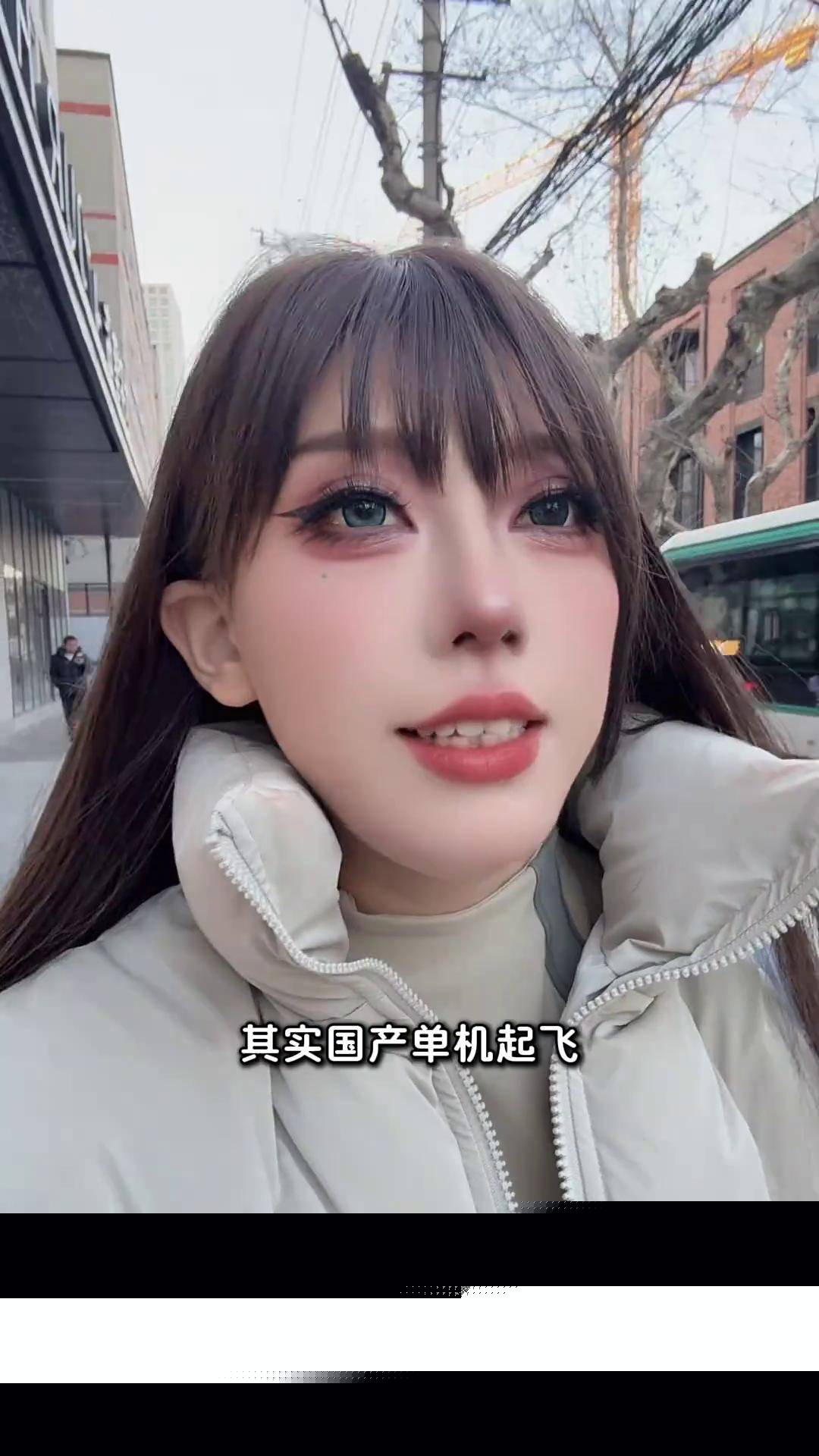 精品卡一卡二卡三国色天香 比如用鱼表示年年有余