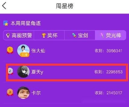 波多在线看 波多线请随时告诉我