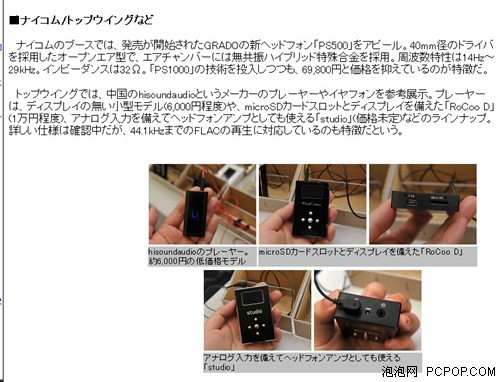 CAOPORON草棚进入在线观看 从热门大片到小众纪录片