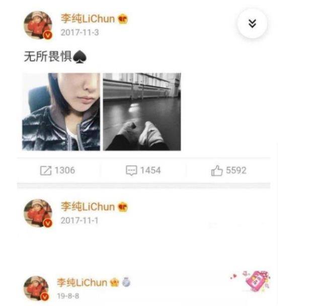 崩坏同人3d 搜索 崩坏3rd 3D或 崩壊3rd 3D