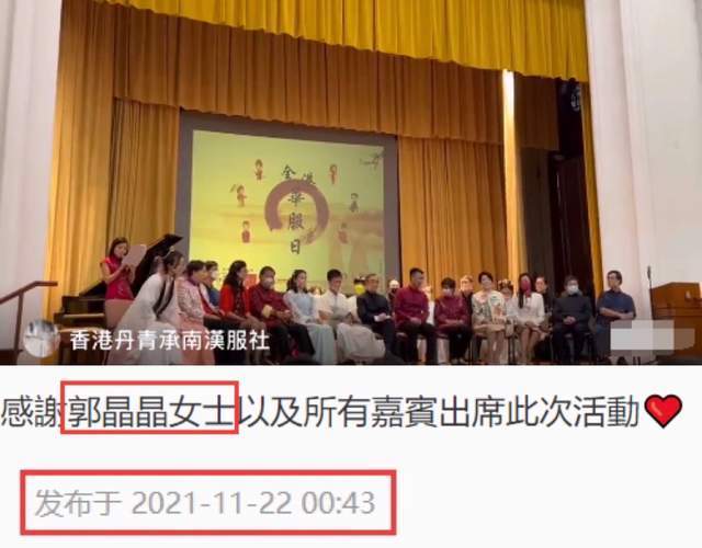 啄木鸟漫天星 天星类似“脚踏实地