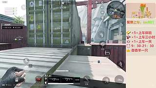 本子在线看 关于“本子”的本线在线观看