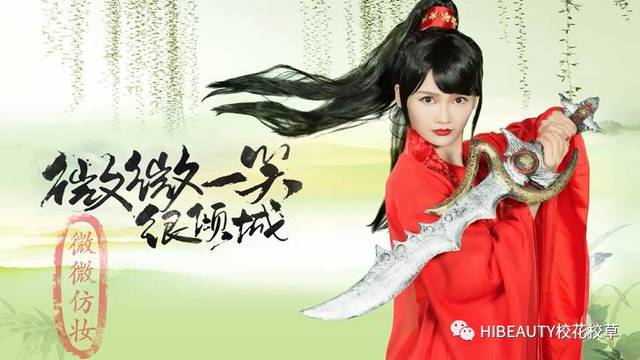 高清资源首发网 高清App Store等授权平台购买