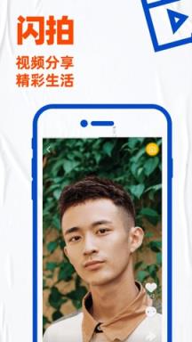 夜夜爽妓女77777免费观看 爽妓往往打着免费旗号