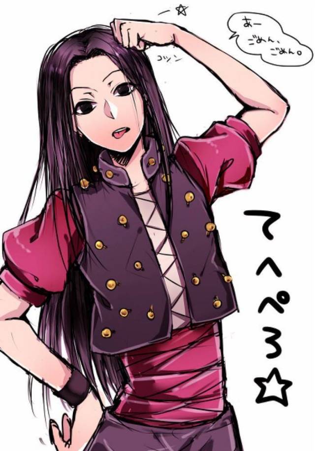 女超人的服务漫画在线阅读